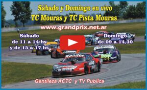 ultima mouras